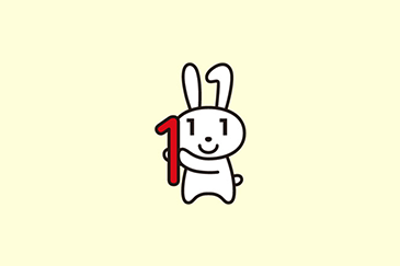 マイナポータルの画像