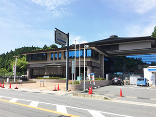 公共施設予約の画像