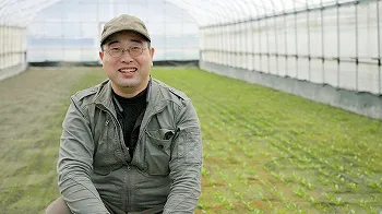 山本農園紹介