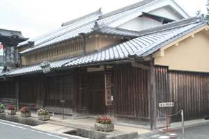 宇陀市歴史文化館「薬の館」の画像