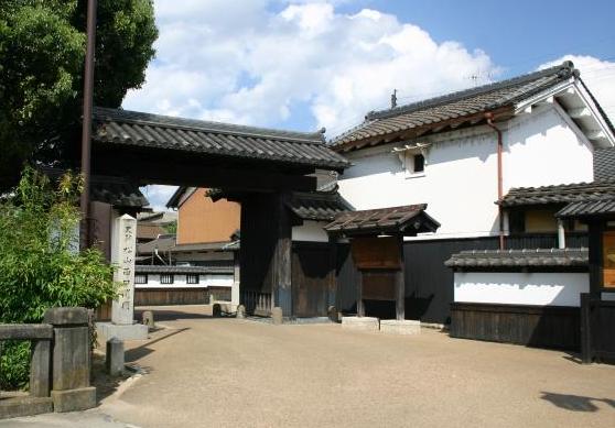 松山西口関門