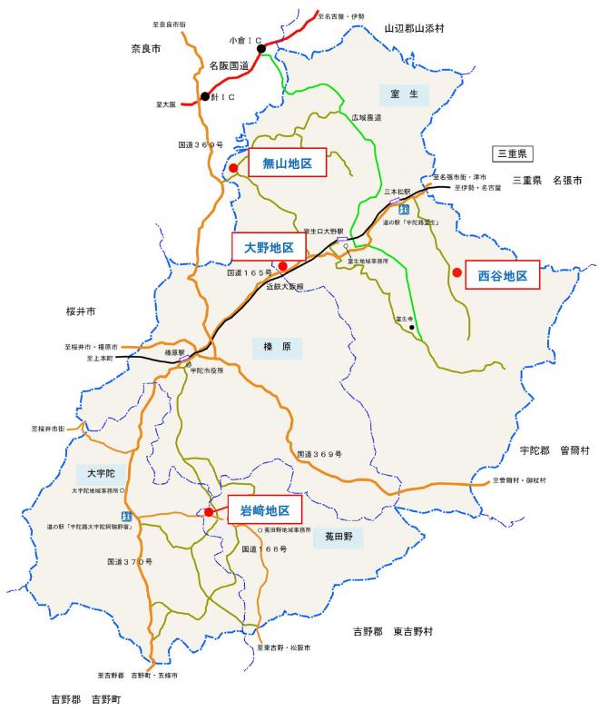 位置図全体