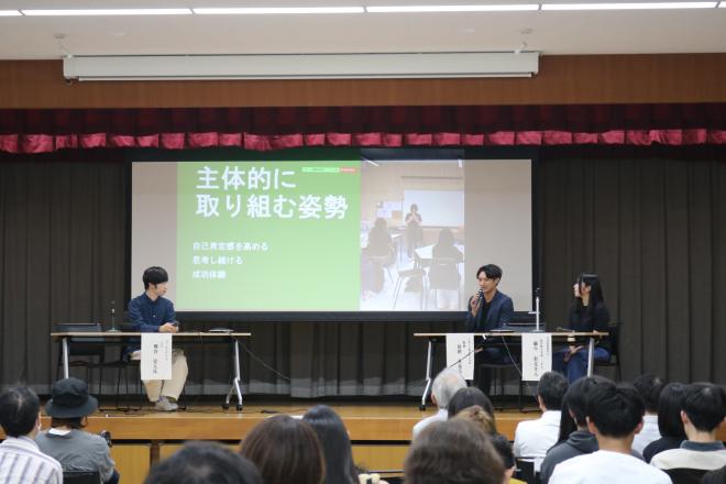 報告会の画像1