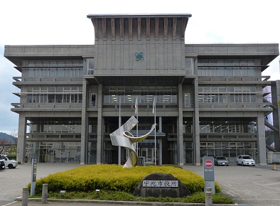 宇陀市役所
