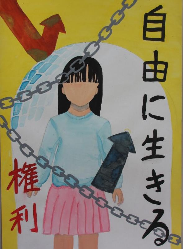 中野　向日葵さん（榛原小学校6年）の画像