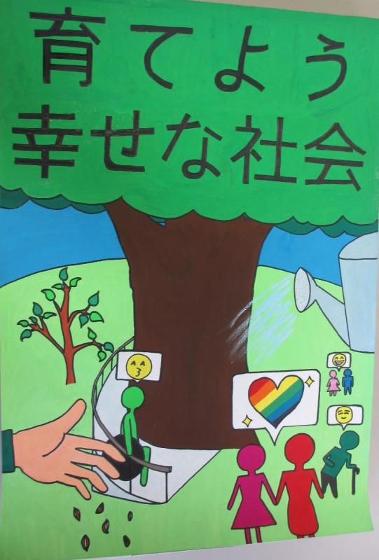 子守　葵さん（大宇陀中学校2年）の画像