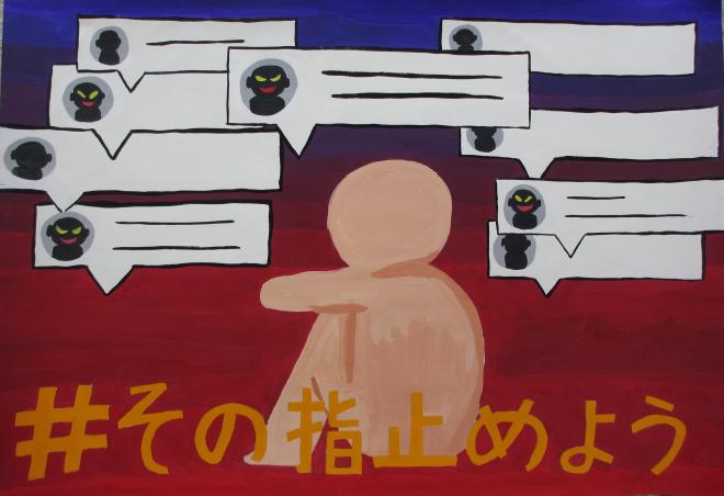 朝日　琴音さん（榛原中学校2年）の画像