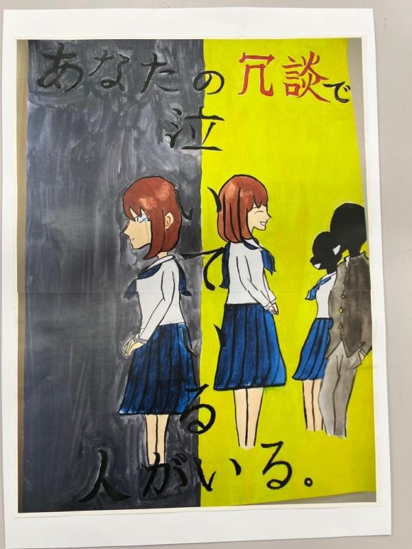 中西写真