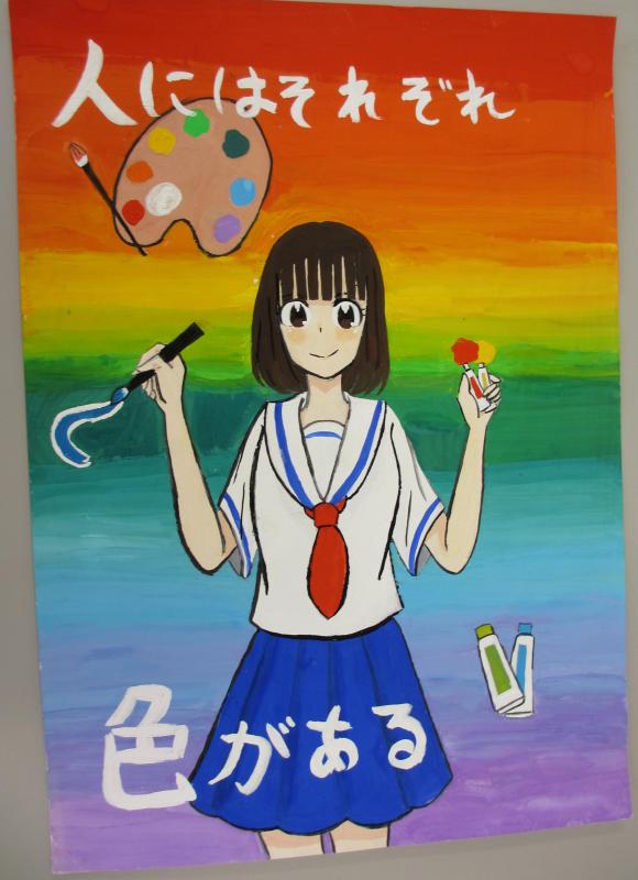 西山写真
