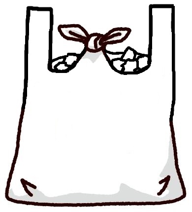 ごみ袋4