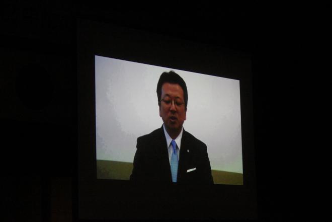 藤田