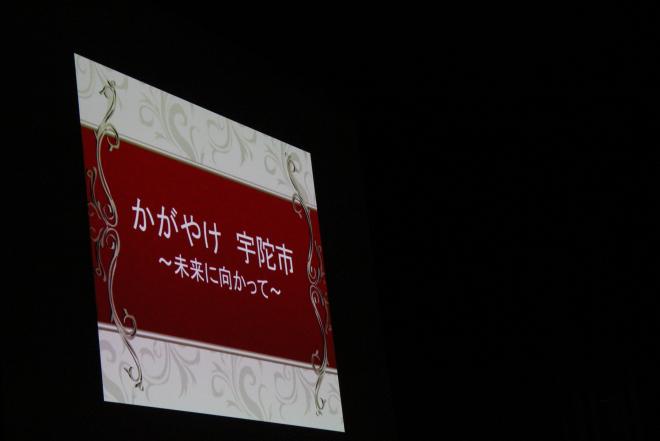 キャッチフレーズ最優秀賞：伊藤美空様（榛生昇陽高等学校）の画像