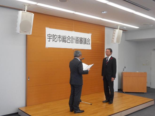 答申1の画像