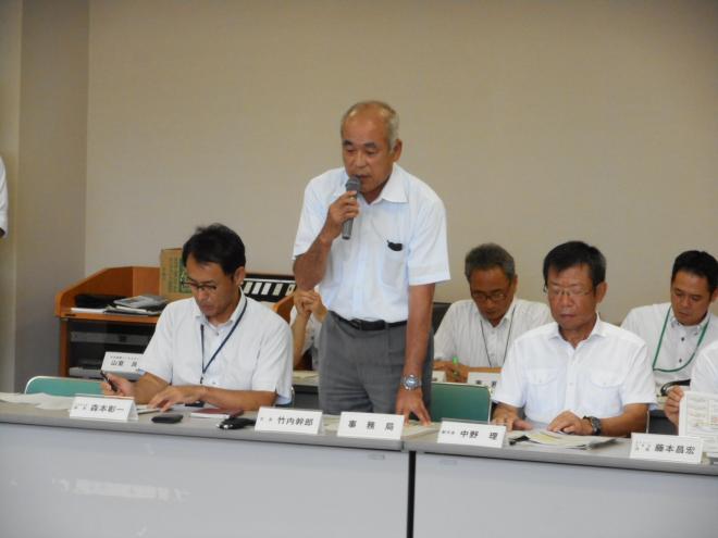 会議資料1