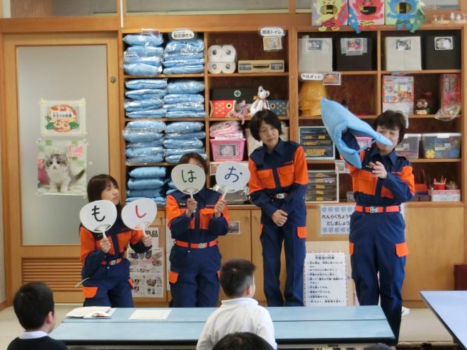 防火紙芝居の画像6