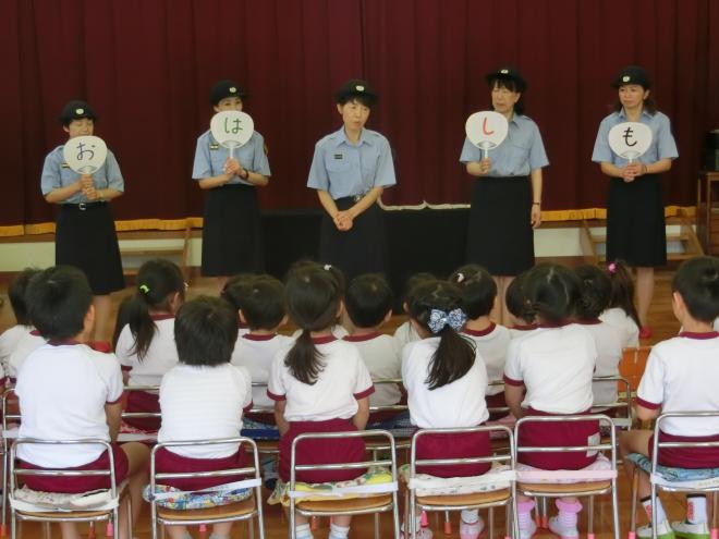 西おはしも