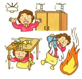 家の中にいるときの画像