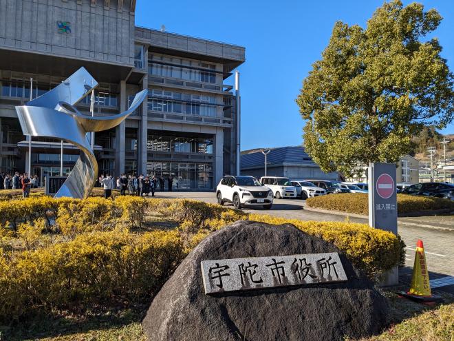 1-1応援派遣【建物被害認定調査業務】の画像3