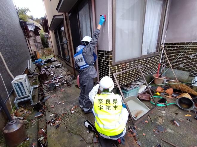 1-1応援派遣【建物被害認定調査業務】の画像15