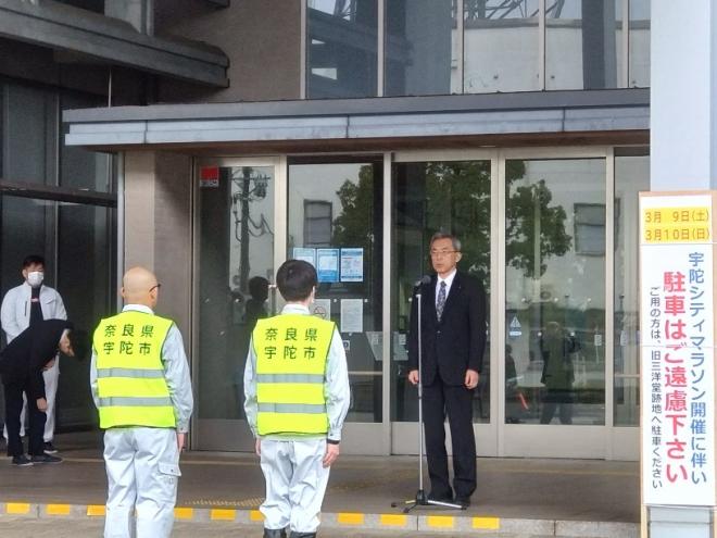 1-3応援派遣【建物被害認定調査業務・第9班】の画像1