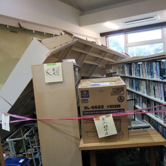 3-1応援派遣【避難所運営業務支援・第2班】の画像5