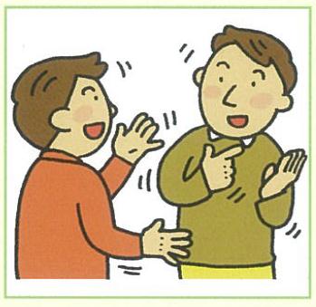 耳の不自由な人の場合の画像