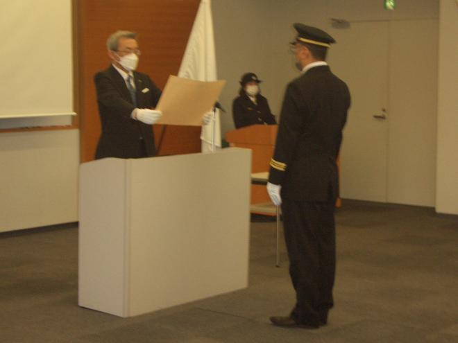 消防庁長官定例表彰伝達