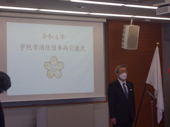 市長あいさつ画像