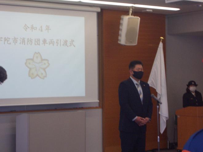 議長あいさつ画像