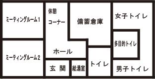施設棟平面図の画像
