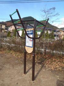 ぶらぶらストレッチの画像