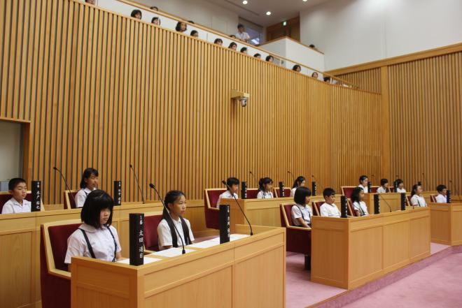 子ども議会