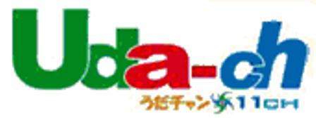 うだチャンロゴ