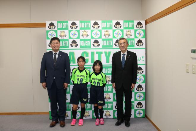 ドッジボール表敬訪問