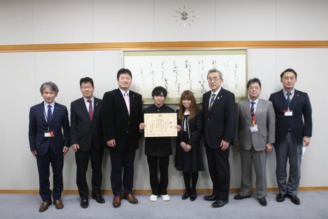統計表彰