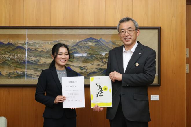 仕事づくり推進隊