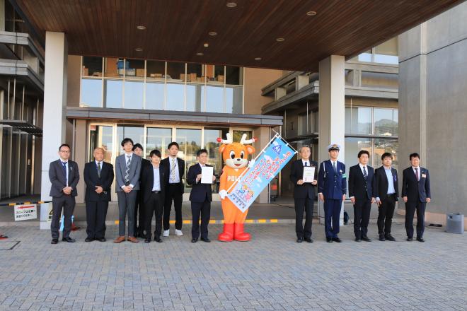 交通安全キャラバン隊お出迎え