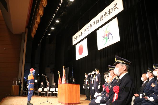 令和5年消防団出初式