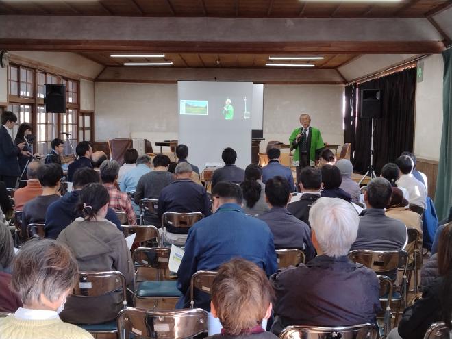 第4回宇陀市公民連携まちづくりプラットフォームフォーラム