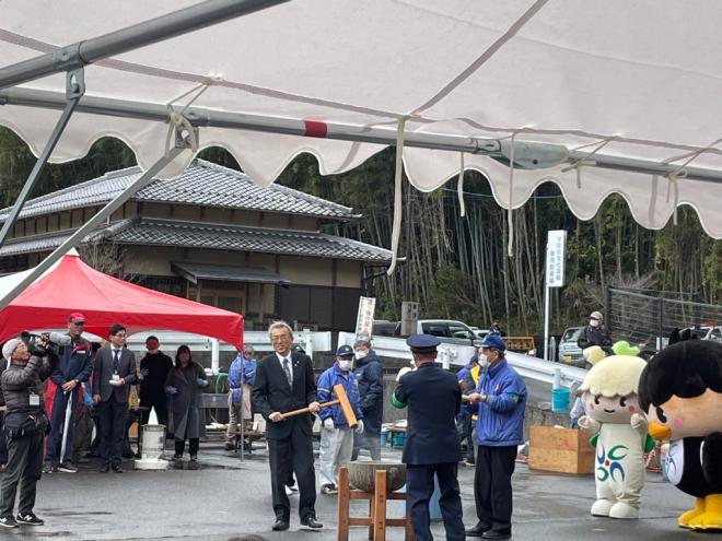 地域安全ふれあい餅つき大会
