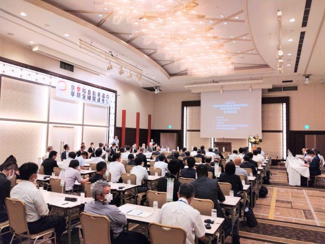 令和5年度南阪奈道路整備促進期成同盟会・奈良国道連絡会合同総会