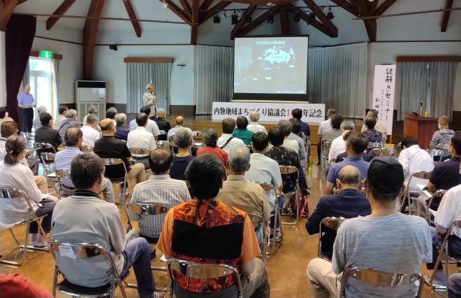 内牧地域まちづくり協議会10周年記念事業「謎解きセミナー、嶽の立石・寝石・蛇石」