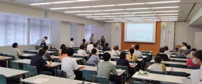 宇陀市障害者自立支援協議会記念講演2