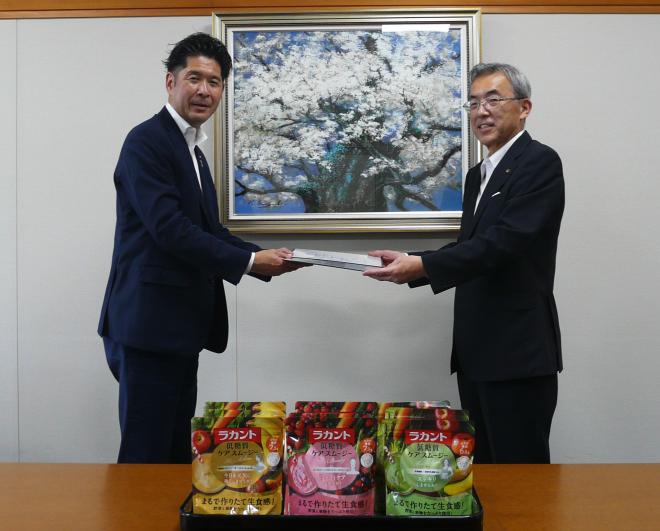 サラヤ株式会社様からの寄附贈呈式の画像