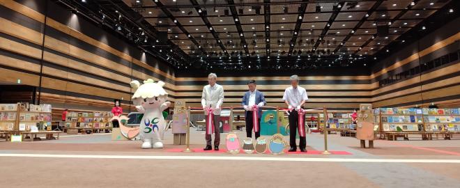 第23回えほん展なら