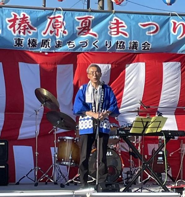 東榛原夏祭り2023