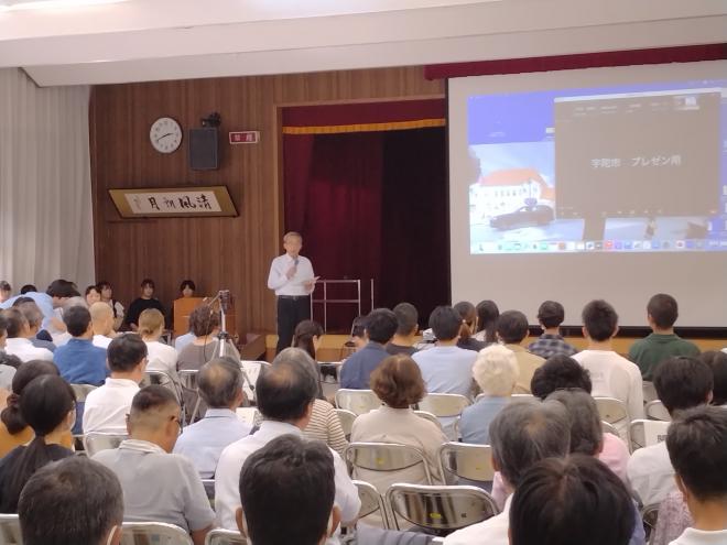 エストニア短期留学報告会