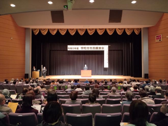 令和5年度宇陀市市民講演会（やさしくなれる介護・やさしくなれない介護）