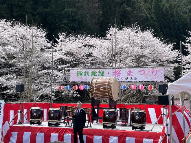 令和6年濡れ地蔵・桜まつり（東榛原まちづくり協議会）