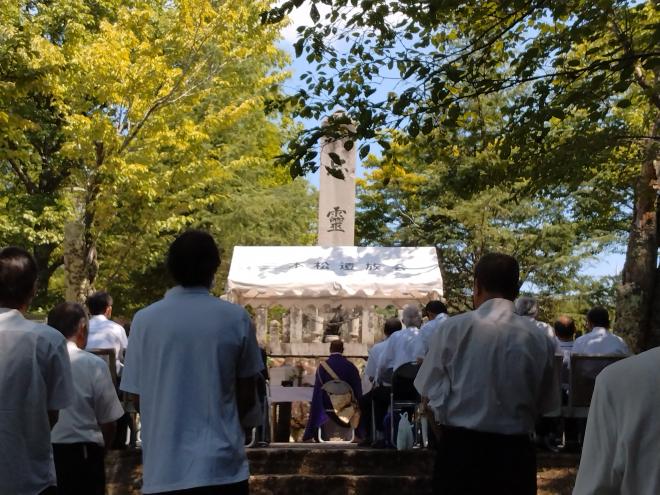 三本松地域慰霊祭